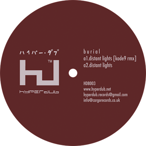 Burial, Distant Lights EP