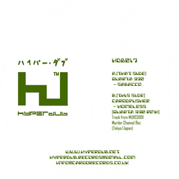 Quarta330, Homeless (Quarta 330 rmx) / Sabacco