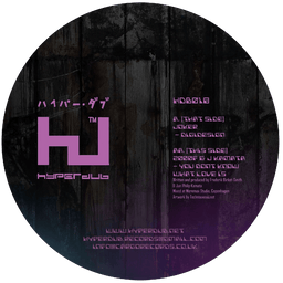 Joker / 2000F & J Kamata, Digidesign / You Don't Know What Love Is
