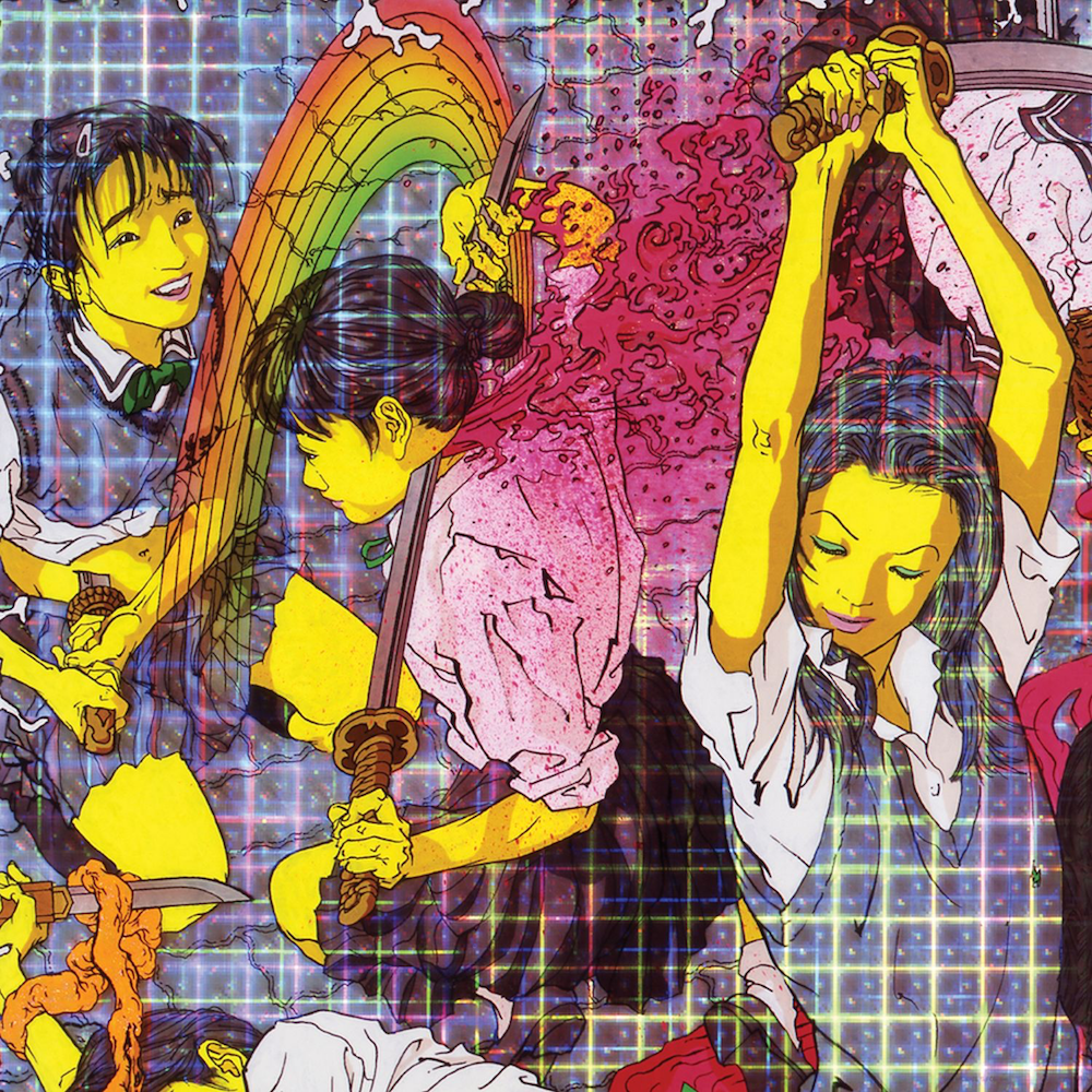 Laurel Halo, Quarantine