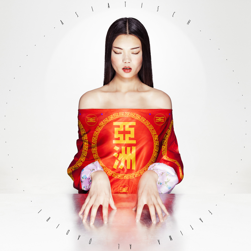 Fatima Al Qadiri, Asiatique