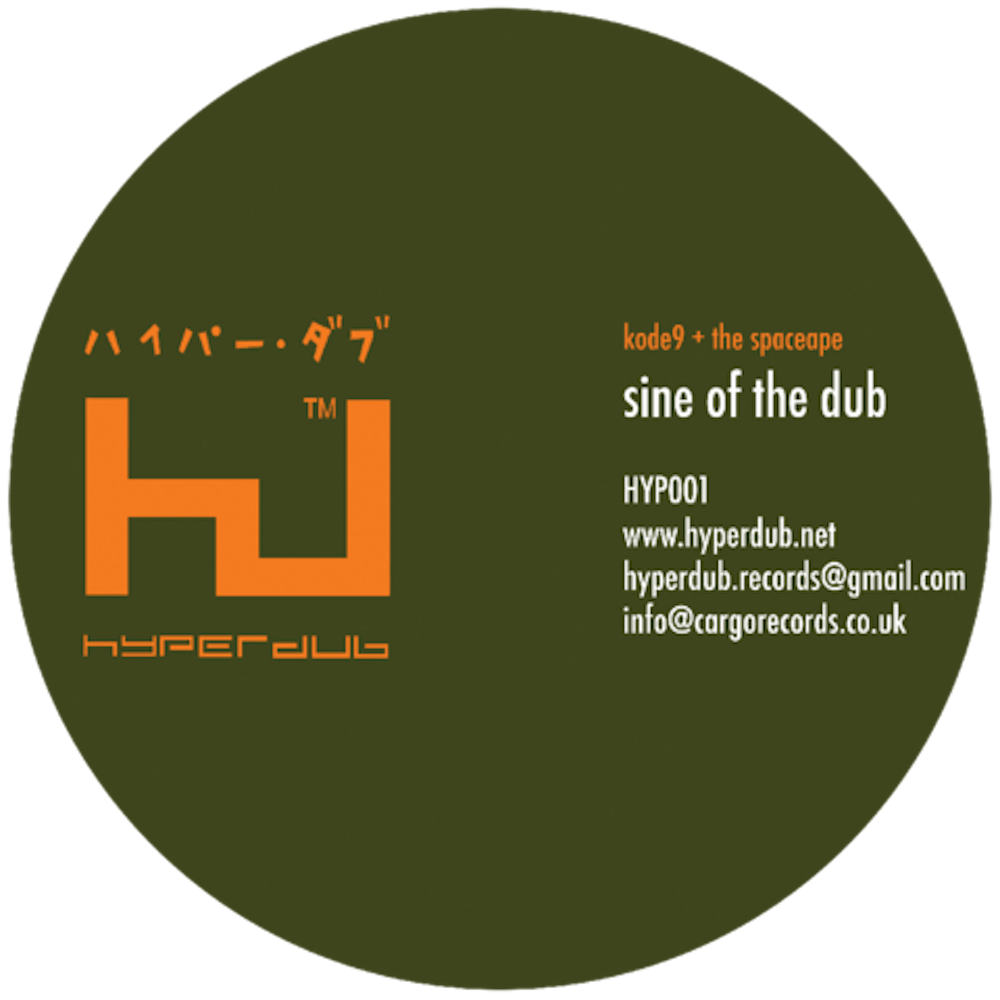 Kode9 & The Spaceape, Sine Of The Dub / Stalker