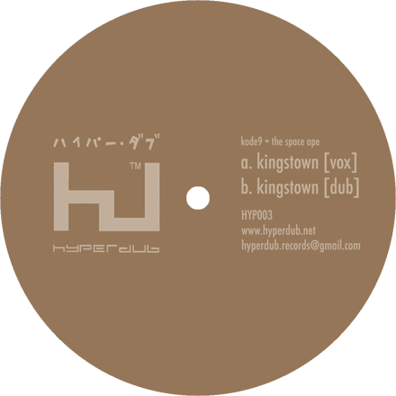 Kode9 & The Spaceape, Kingstown