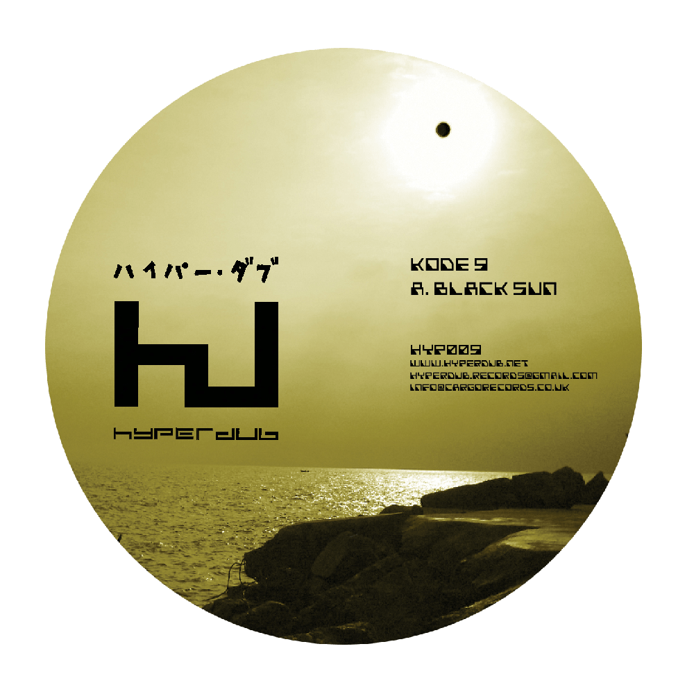 Kode9, Black Sun / 2 Far Gone